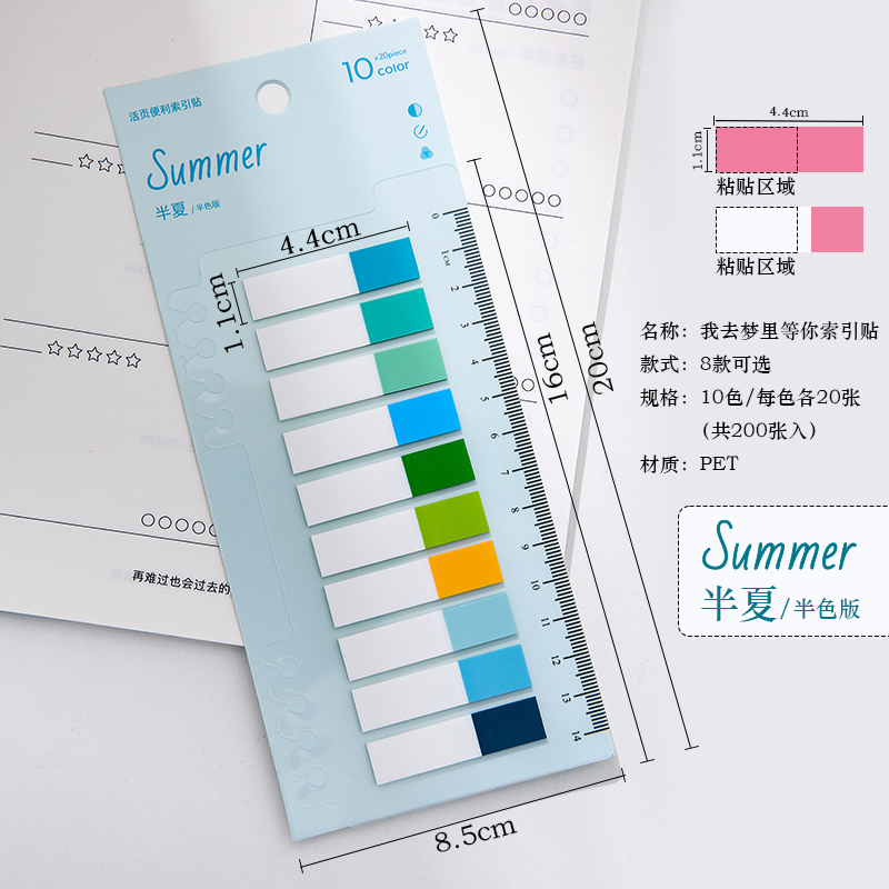 D- Pinellia - half color version