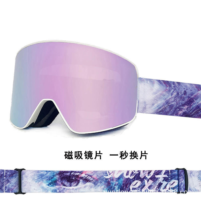 Montura blanca, lente morada (magnética)