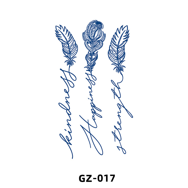 GZ-17