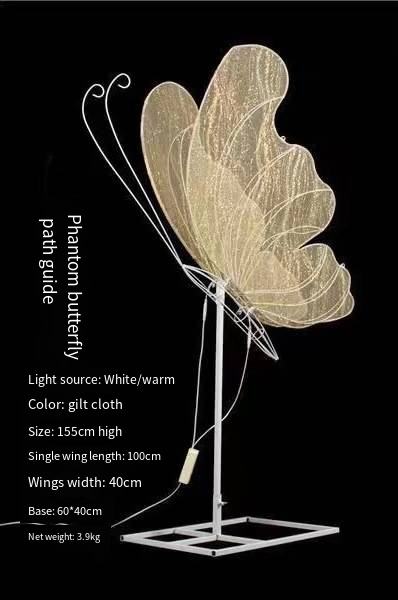 Guía del camino de la mariposa fantasma