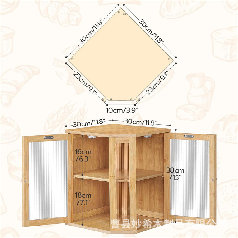 Bamboo and wood color