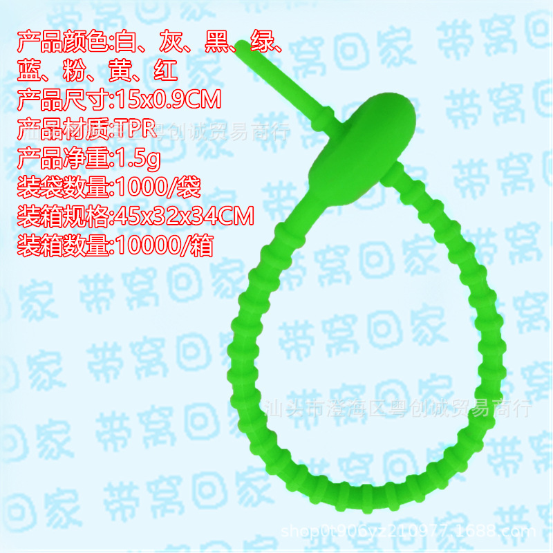 Double Peach White 25cm
