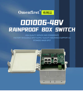 Outdoor Rainproof Security Monitoring Dedicated POE Switch Plug and Play 48V 4+2 100Mbps POE Switch - Product Image 2