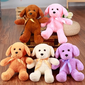 ตุ๊กตาหมีและหมาหลายสีของเล่นตุ๊กตายัดไส้และพวงกุญแจรูปสัตว์ขนาดเล็กออกแบบได้เอง - Product Image 2
