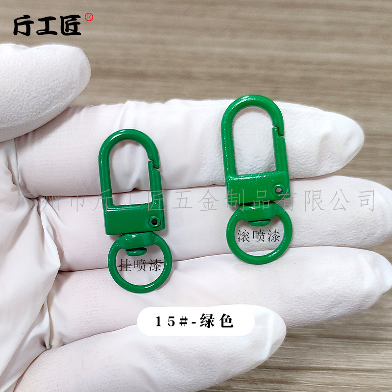 15-สีเขียว