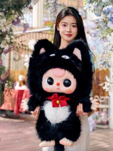 Cureplaneta Baby Three-1000% V2特大の愛らしい動物ぬいぐるみビニールブラインドボックス箱箱箱のないグローバルアドベンチャー - Product Image 2