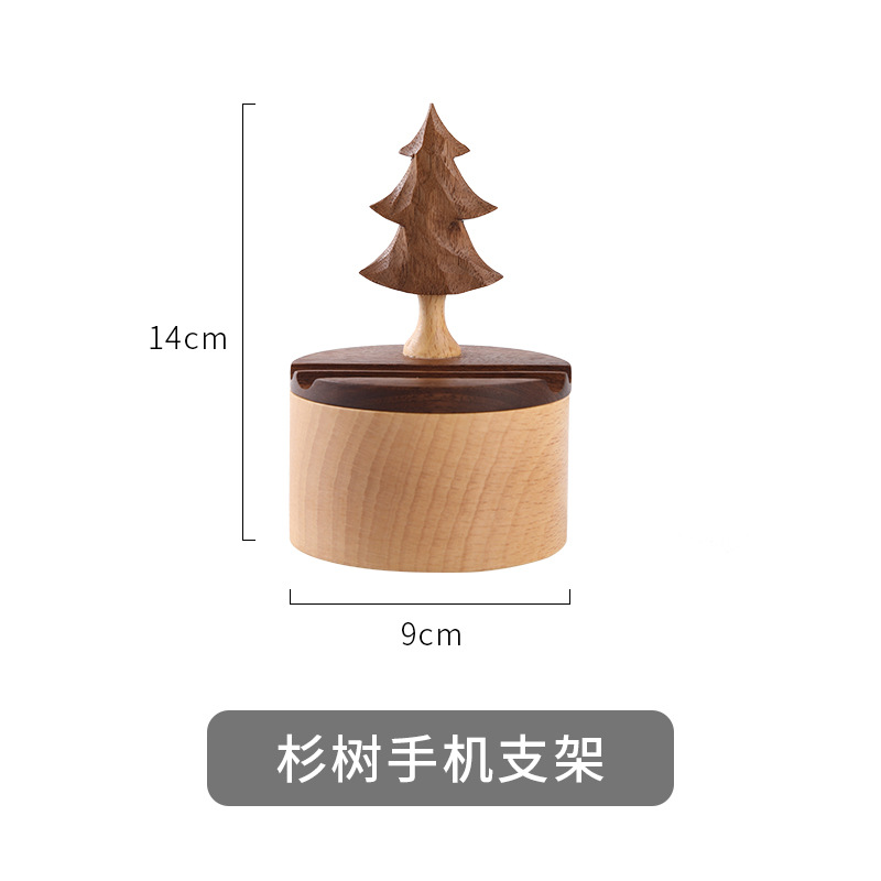 Sapin