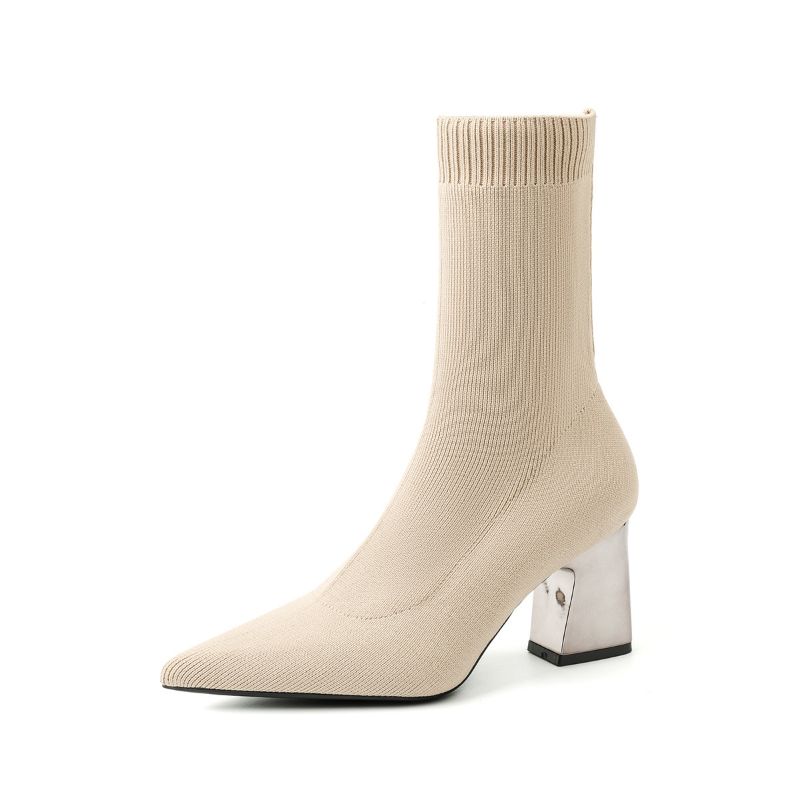 Kaki 7CM