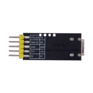 El Módulo de simulador de descargador DAP desarrollado STM32 depurador CMSIS SWD/puerto serie - Product Image 6