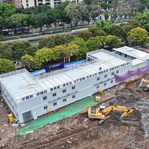 Casa contenedor modular Panel sándwich de lana de roca prepintado Tipo contenedor expandible de acero de embalaje plano Edificio de oficinas