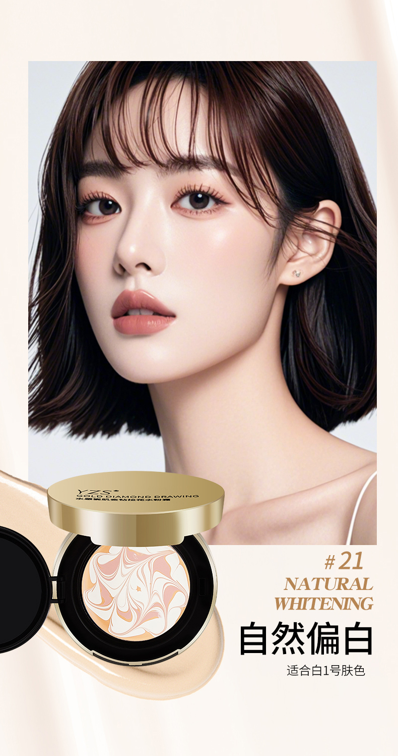 Translucide #21