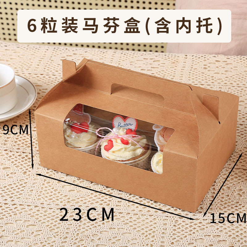 Paper Cup Box; Handheld Kraft Paper 6-Piece Muffin