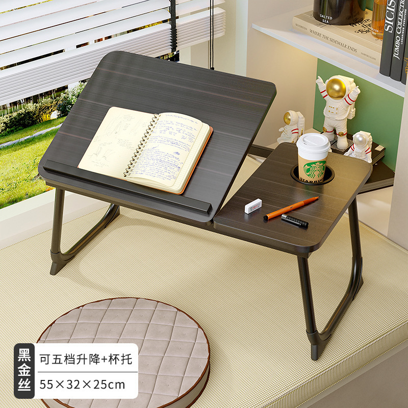 Black and gold wire - five-level adjustable cup holder
