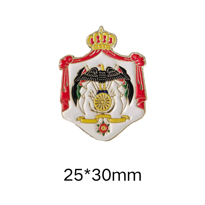 850012 - สไตล์ 12