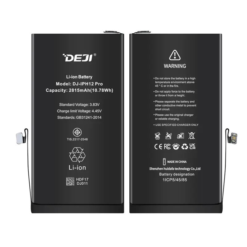 DEJI New Upgrade 100% Health Battery for iPhoneポップアップ12 pro