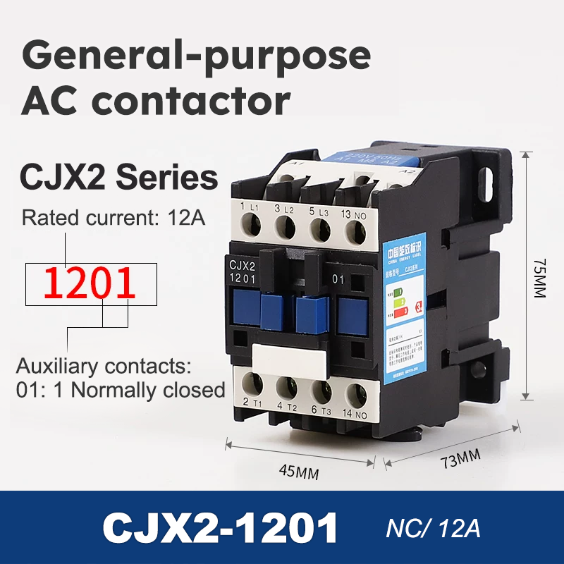CJX2-1201 (12A/NC)