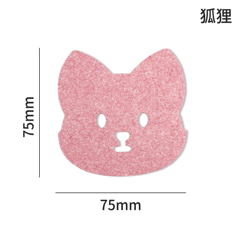Renard 75mm*75mm