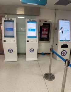 फैक्ट्री बैंक/अस्पताल/सरकारी कतार कियोस्क कतार प्रबंधन प्रणाली कियोस्क नंबर को टिकट डिस्पेंसर के साथ कियोस्क - Product Image 4