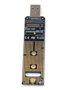 NVMe 至 USB 适配器 [已升级]，M.2 PCIe 固态硬盘钥匙 M 至 USB 3.0 外接读卡器 - Product Image 2