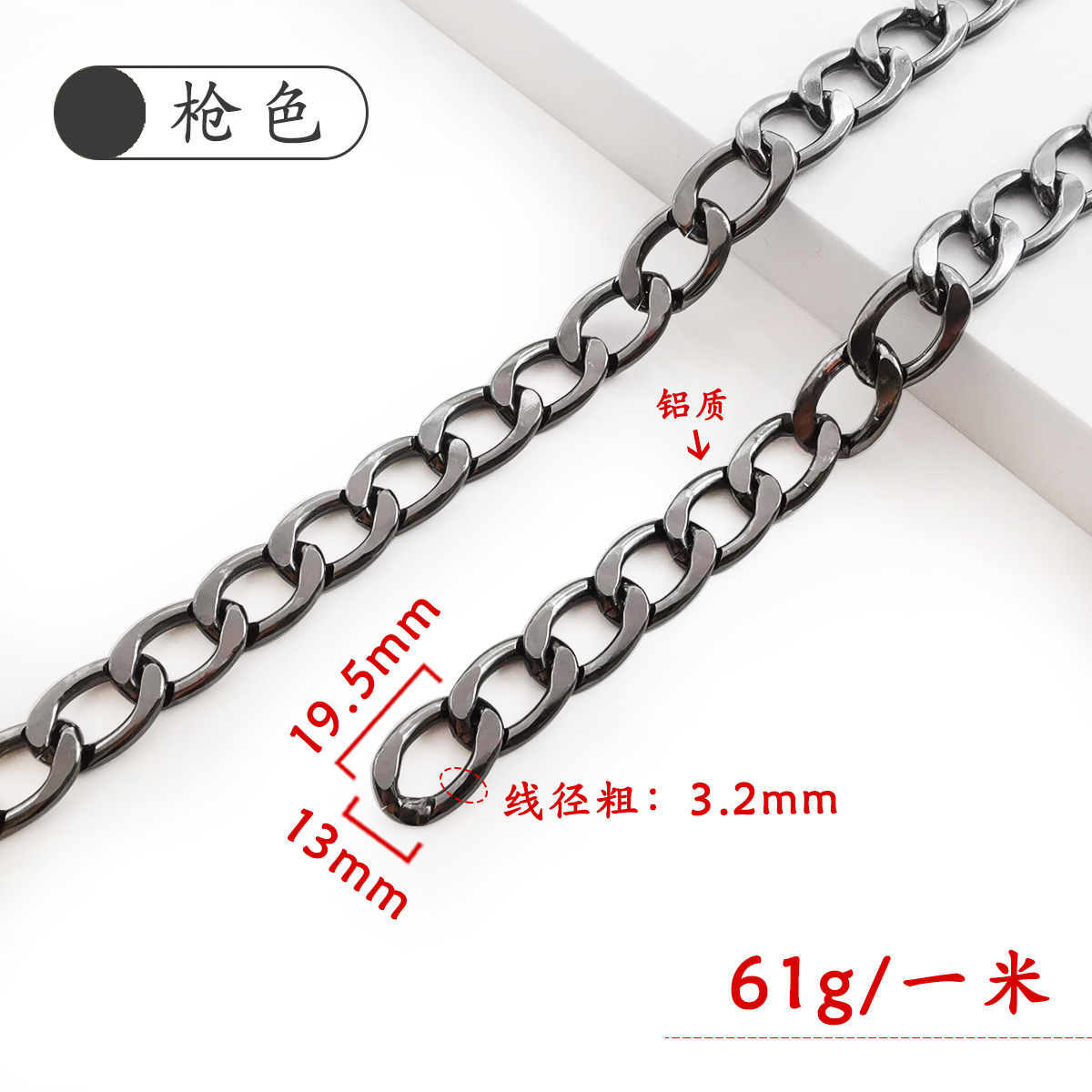 RN321319-003 (Bronce) 3.2x12x19.5mm