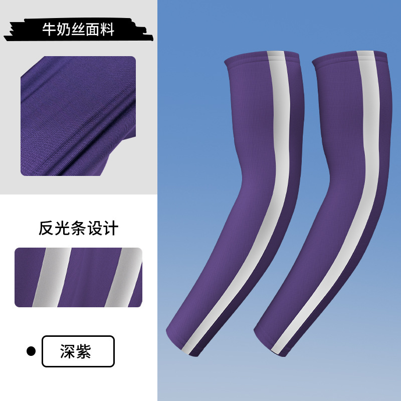FGXT-SW-Dark Purple
