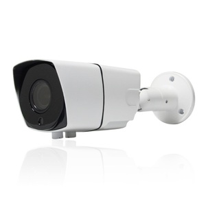 Cámara IP personalizable de reconocimiento facial de 5MP compatible con transmisión RTSP RTMP - Product Image 3