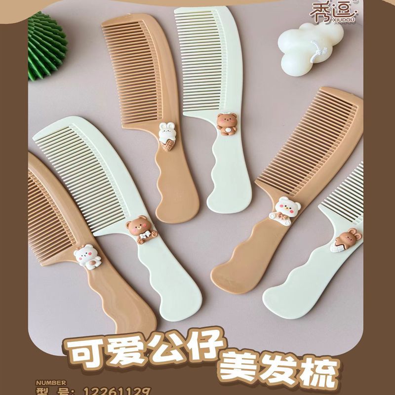 12261129 Doll Hair Comb