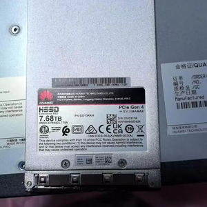 02356FNQ Unidad de disco duro SSD SAS (2,5 ") D2100 V6 de 2, unidades - Product Image 2