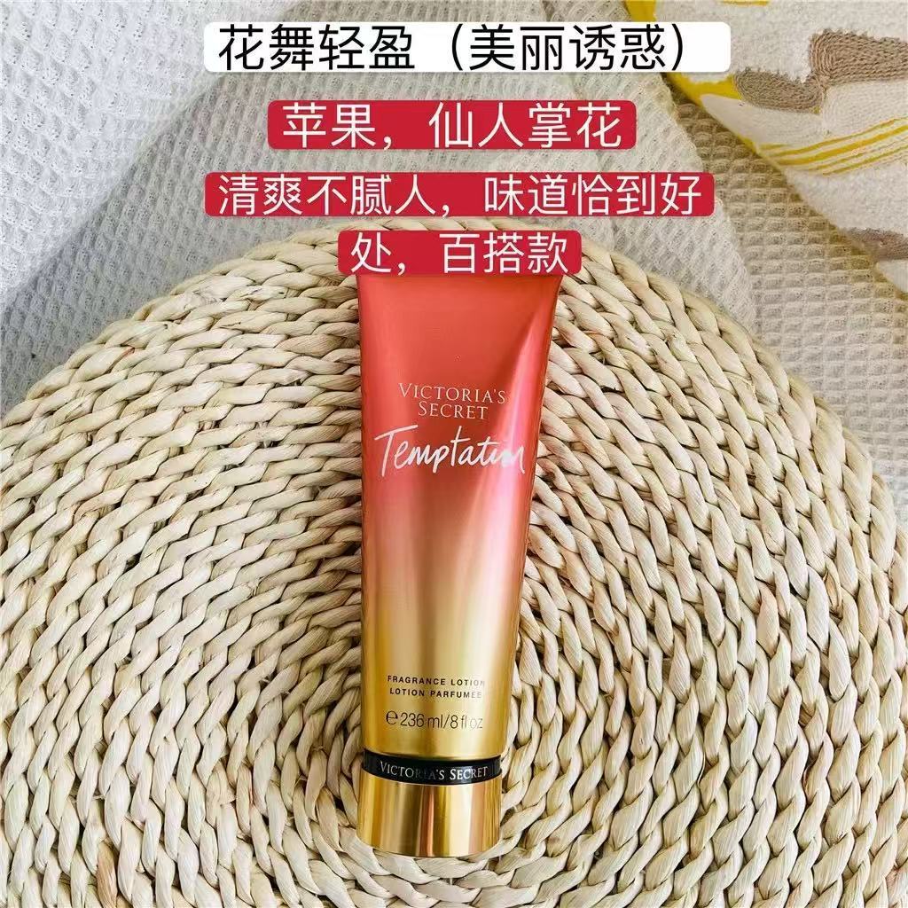 Floral dance-light and delicate-236 ml