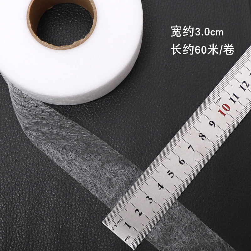 1 roll - 3.0cm wide, approximately 60m cm long
