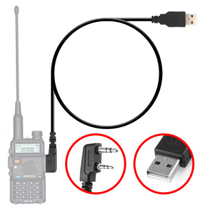 Baofeng BF DMR walkie talkie línea de escritura de frecuencia Cable de programación USB para DM5R DM 1701 1702 1801 1802 DM1801 radio bidireccional - Product Image 1