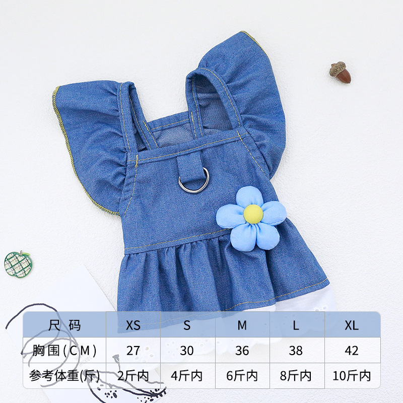 Jupe en jean fleurie bleu clair