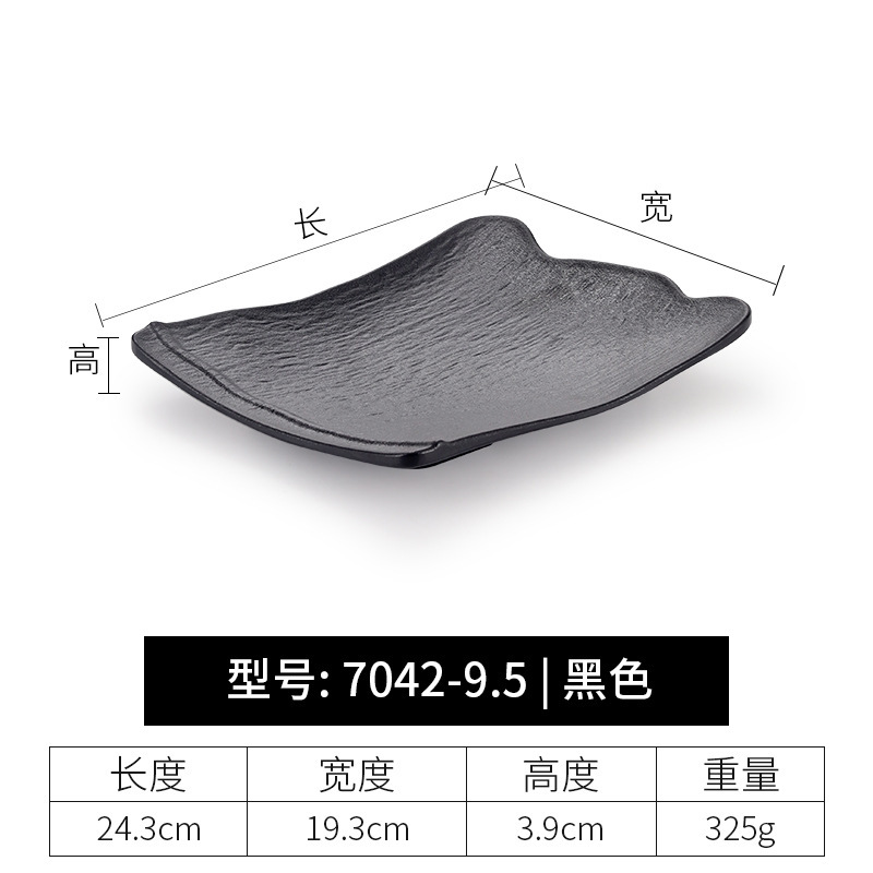 7042-9.5 | Black bark texture