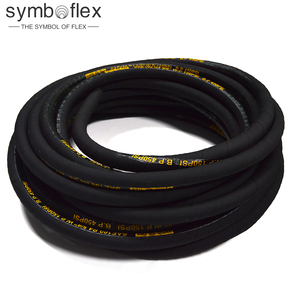 คุณภาพสูง SAE100 R4 ยางสังเคราะห์หนึ่งชั้นหรือหลายชั้นของสิ่งทอถักด้วยลวดเหล็กเฮลิกรูดท่อไฮดรอลิก - Product Image 5