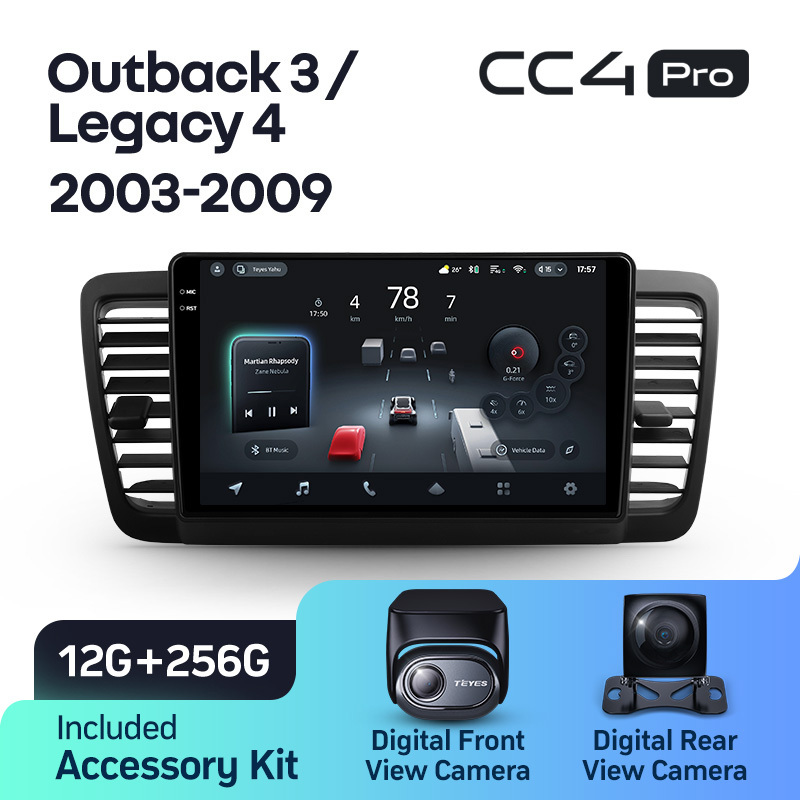 Outback3 CC4PAK 256G
