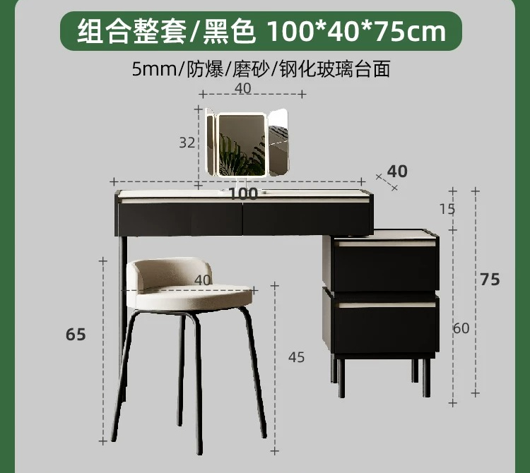 Noir 100 tables + 40 coffres + miroir lampe + tabouret coiffeuse