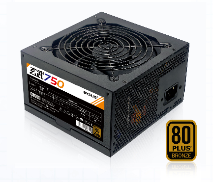 xuanwu 750W