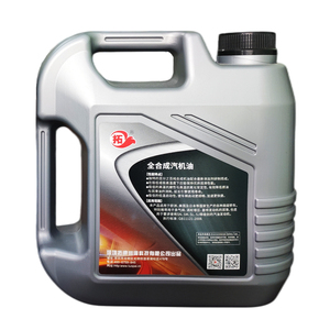 自動車用完全合成ガソリンエンジン潤滑油SN5W305W40エンジンオイル - Product Image 2