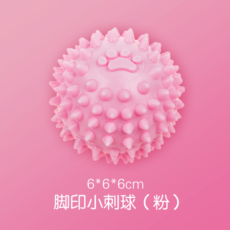 Footprint Spiky Ball - Pink