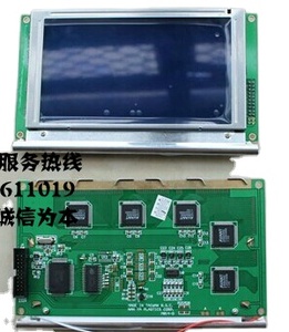 AT070TN83 V.1 AT070TN83 V1 LED旧バージョンNEWオリジナル - Product Image 4