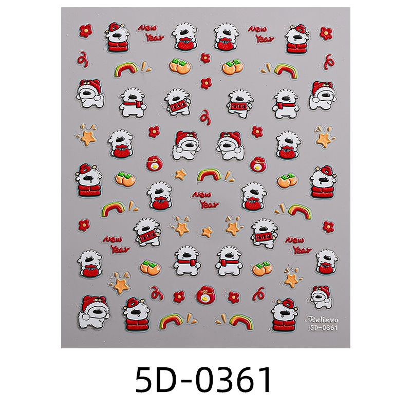 5D-0361