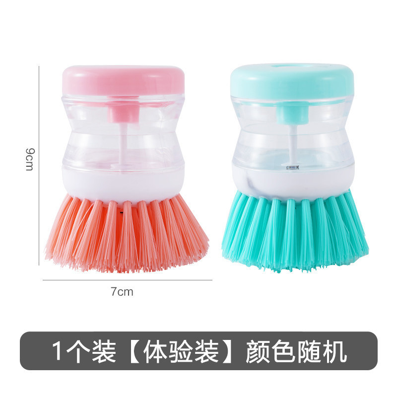 Une brosse de nettoyage standard pour pots de remplissage de liquides.