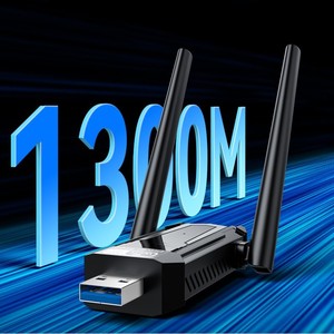 Wifiネットワークアダプターデュアルバンド2.4Gおよび5GHzUSB3.0ネットワークワイヤレスネットワークカードレシーバー - Product Image 1