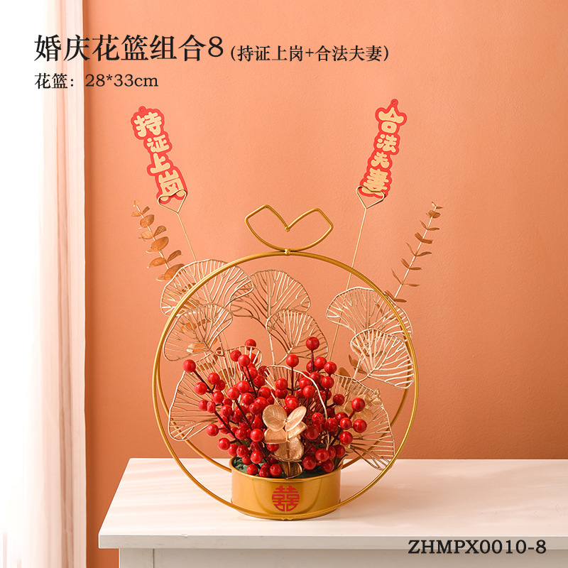 Wedding flower basket set 8