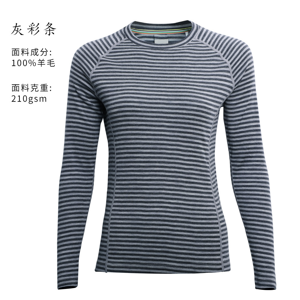 Gray striped fabric 210gsm