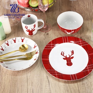 16件陶瓷餐具，价格有竞争力，交货时间快，可定制 - Product Image 5