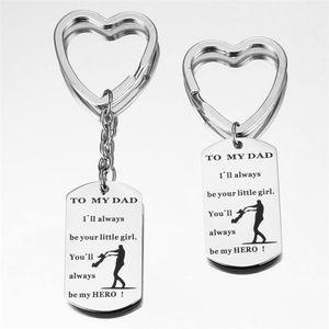 Брелок из нержавеющей стали с большим жетоном - Product Image 4