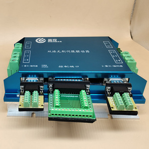 Controlador de motor de CC sin escobillas, control de doble canal, DC 1000W 2000W 48V Rs232 - Product Image 4