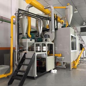 Máquina multifuncional de planta de reciclaje y separación de plástico de aluminio con componente de núcleo de motor - Product Image 5