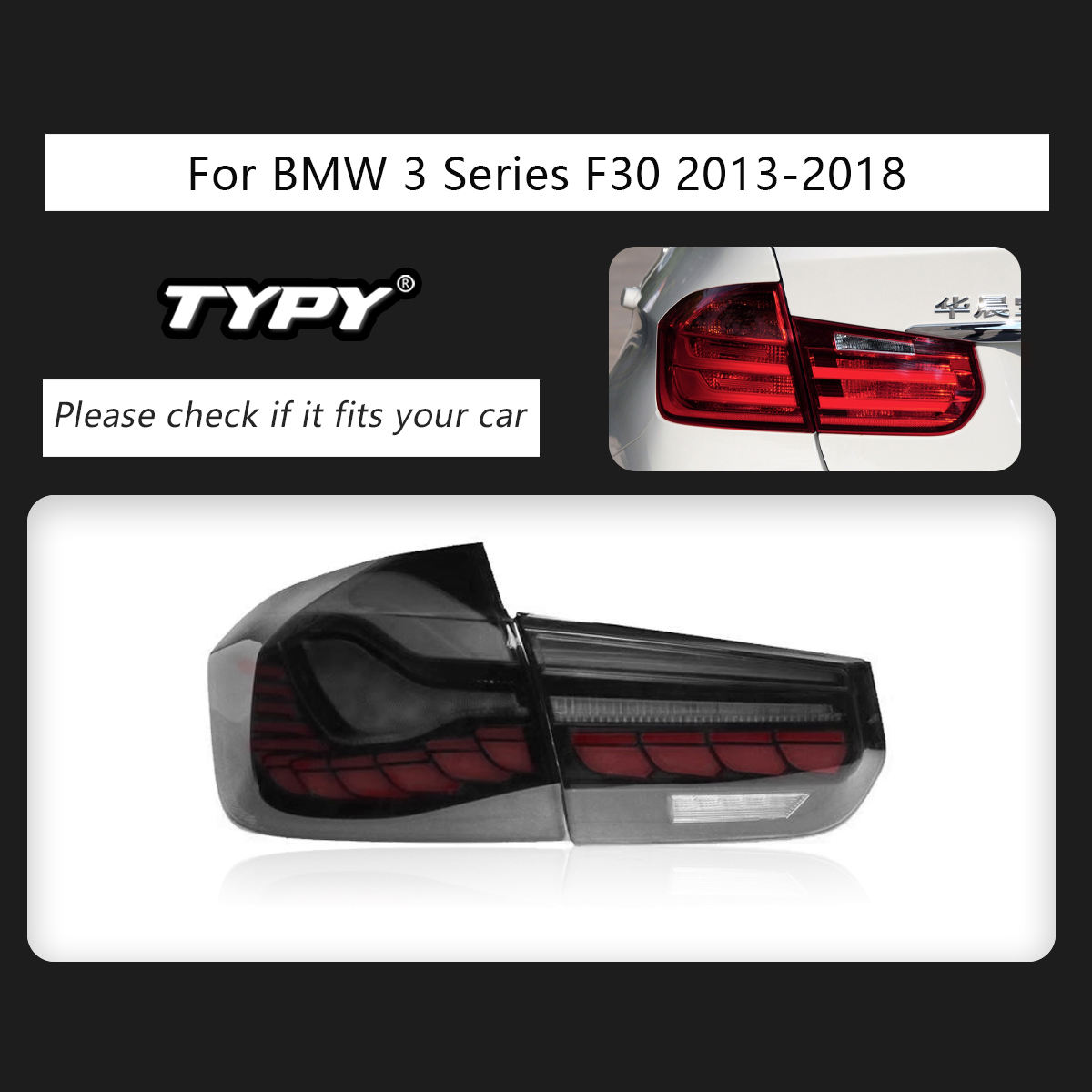 Smoke(4 pieces=1 set)